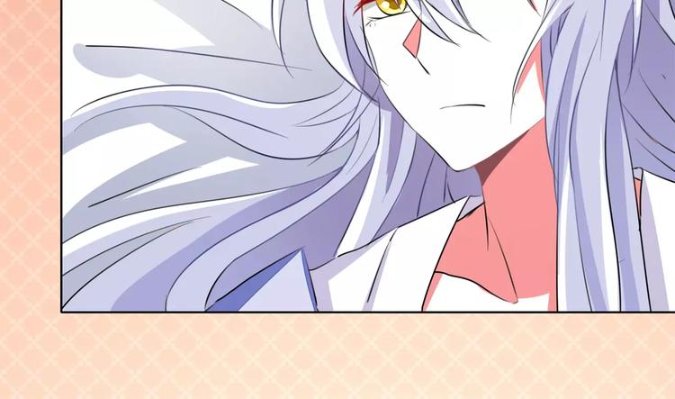 第61话 瘴气缠身(1/2)-第61话