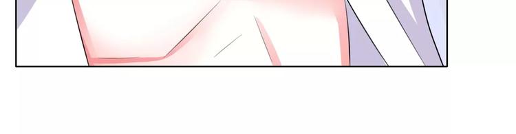 第61话 瘴气缠身(1/2)-第61话