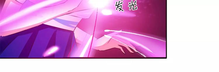 第61话 瘴气缠身(1/2)-第61话