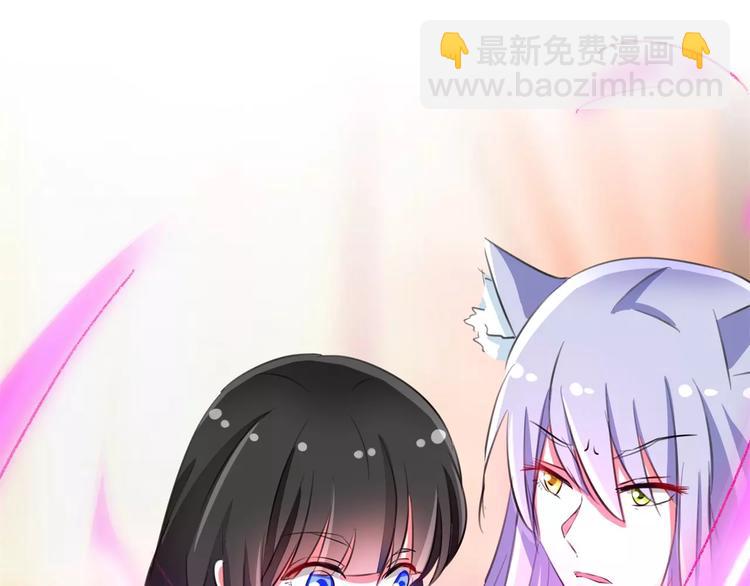 第61话 瘴气缠身(1/2)-第61话