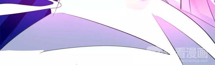 第61话 瘴气缠身(1/2)-第61话