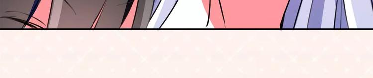 第61话 瘴气缠身(1/2)-第61话