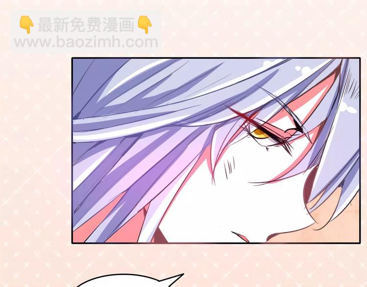 第61话 瘴气缠身(1/2)-第61话