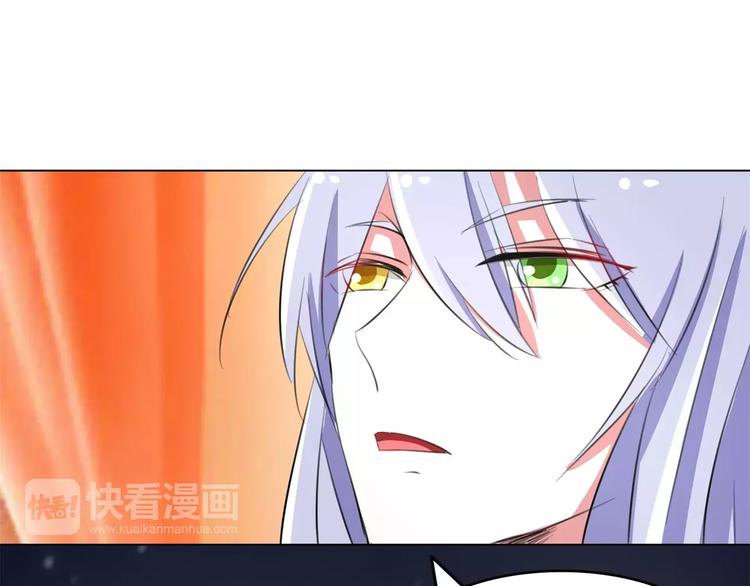 第61话 瘴气缠身(1/2)-第61话