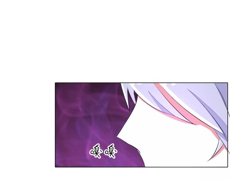 第61话 瘴气缠身(1/2)-第61话