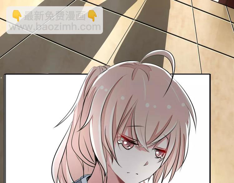 第65话 师弟陆青司(1/2)-第65话