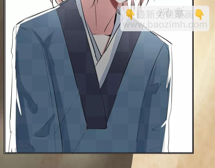 第65话 师弟陆青司(1/2)-第65话