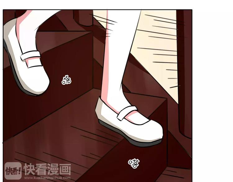 第65话 师弟陆青司(1/2)-第65话