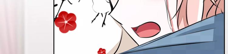 第65话 师弟陆青司(1/2)-第65话