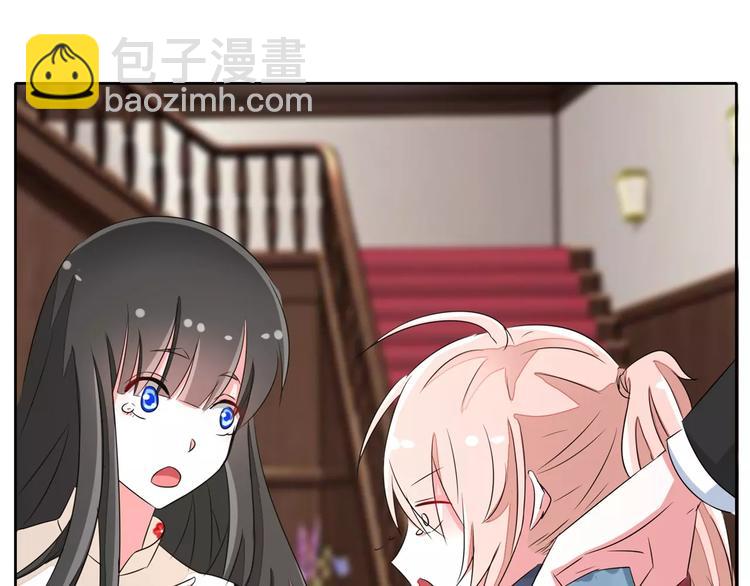 第65话 师弟陆青司(1/2)-第65话
