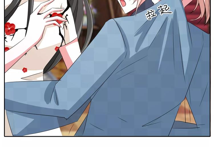 第65话 师弟陆青司(1/2)-第65话
