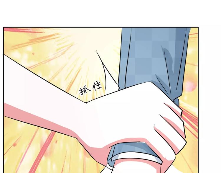 第65话 师弟陆青司(1/2)-第65话