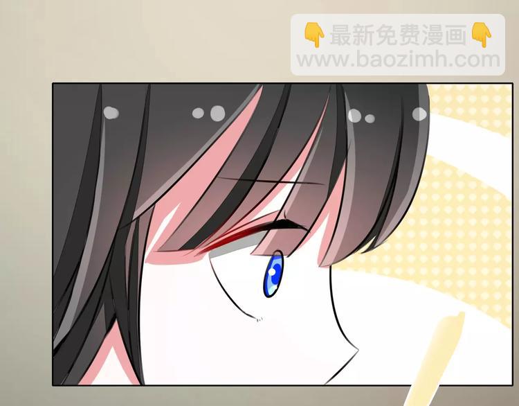 第65话 师弟陆青司(1/2)-第65话