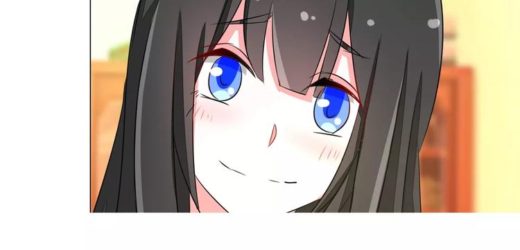 第67话 小白青司(1/2)-第67话