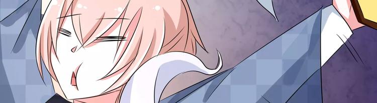 第67话 小白青司(1/2)-第67话