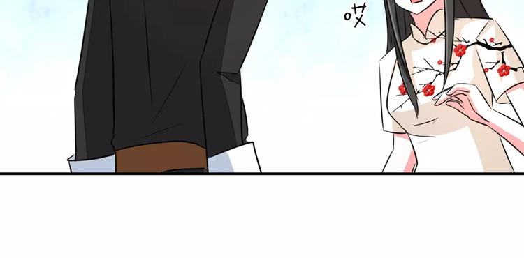 第69话 用不着你管(1/2)-第69话