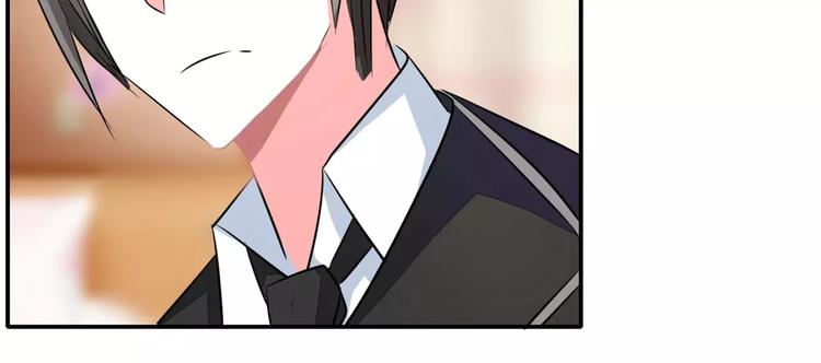 第69话 用不着你管(1/2)-第69话