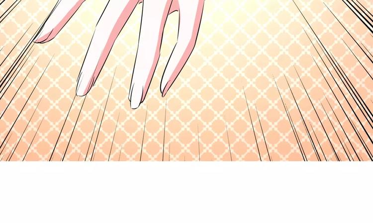 第69话 用不着你管(1/2)-第69话