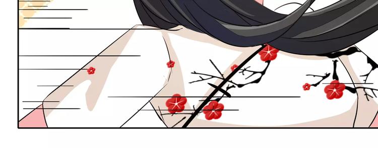 第69话 用不着你管(1/2)-第69话