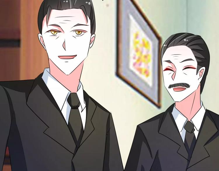 第71话 傅清欢的婚事(1/2)-第71话