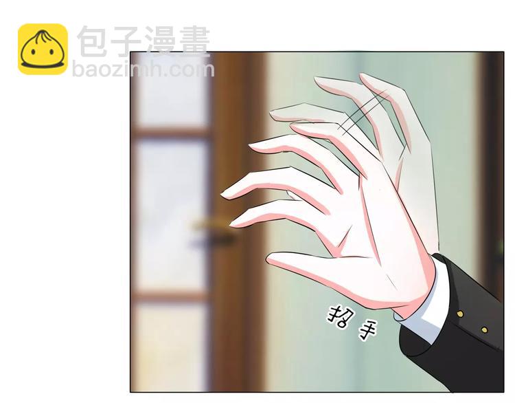 第71话 傅清欢的婚事(1/2)-第71话