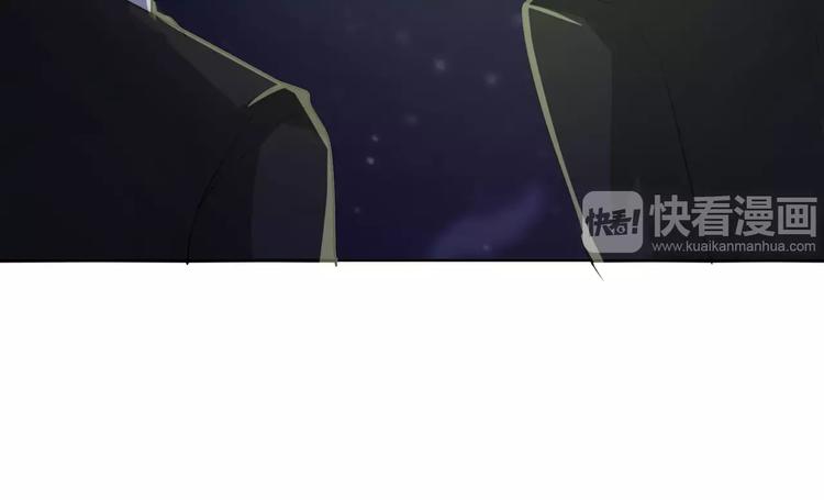 第73话 穆西凉冷淡三连(1/2)-第73话