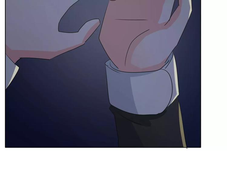 第73话 穆西凉冷淡三连(1/2)-第73话