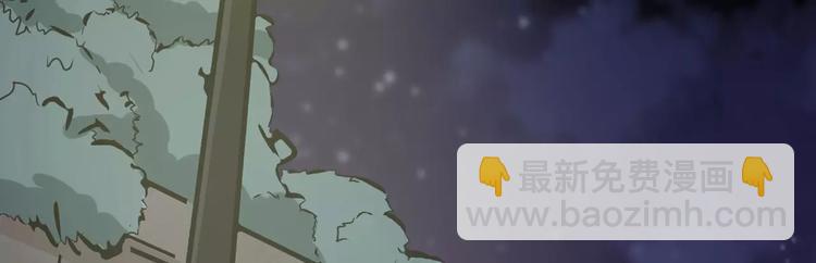 第73话 穆西凉冷淡三连(1/2)-第73话