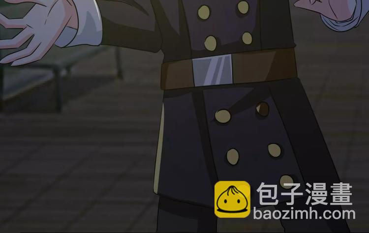 第73话 穆西凉冷淡三连(1/2)-第73话