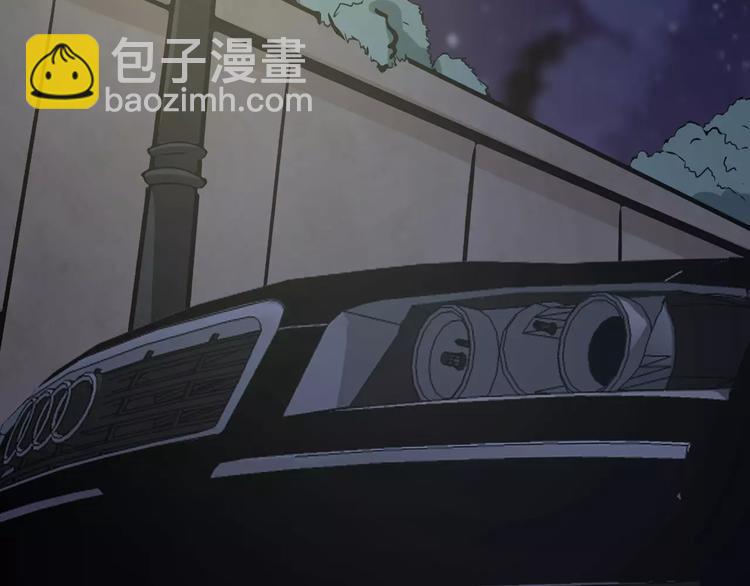 第73话 穆西凉冷淡三连(1/2)-第73话