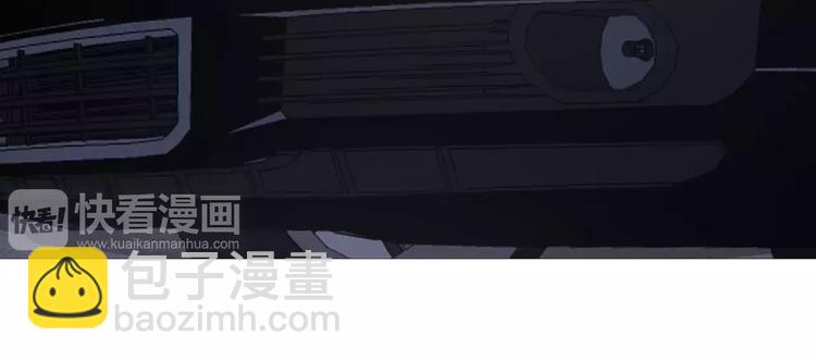 第73话 穆西凉冷淡三连(1/2)-第73话