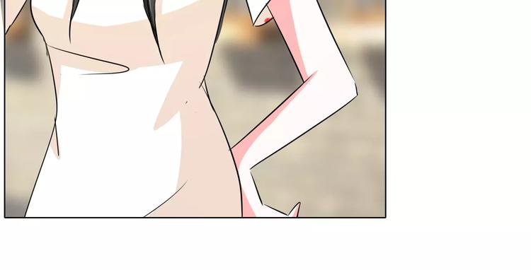 第75话 天生一对(1/2)-第75话