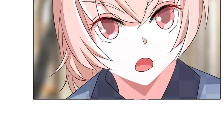 第75话 天生一对(1/2)-第75话