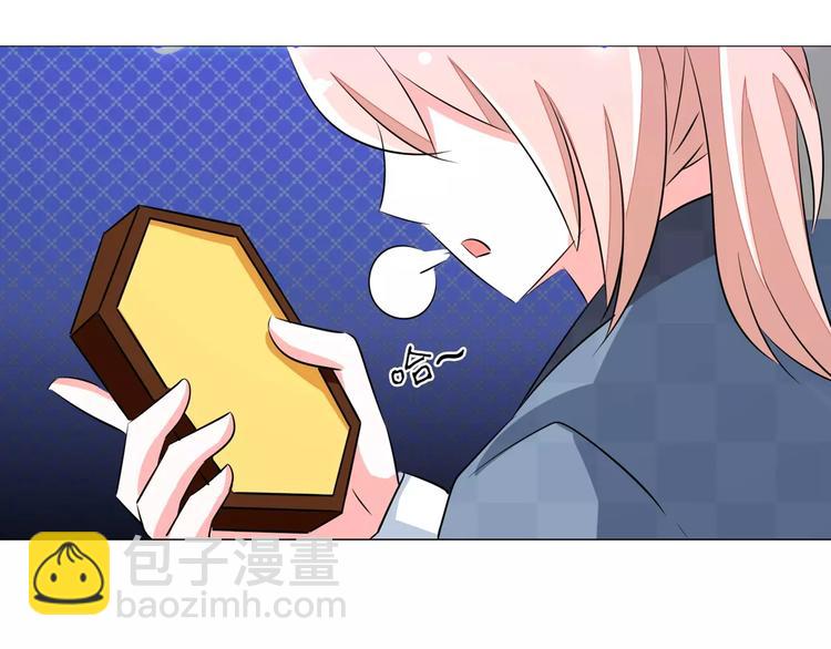 第75话 天生一对(1/2)-第75话