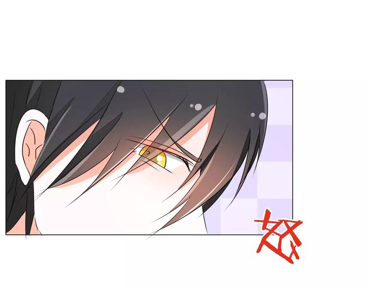 第77话 突然的袭胸(1/2)-第77话