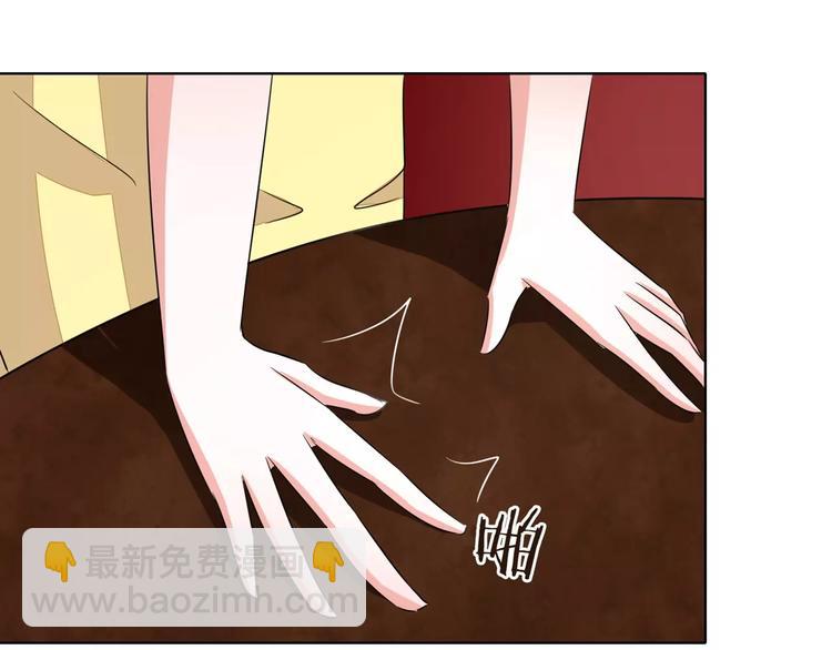 第77话 突然的袭胸(1/2)-第77话