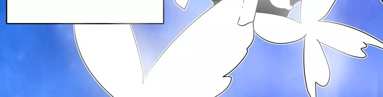 第79话 气氛有点问题(1/2)-第79话