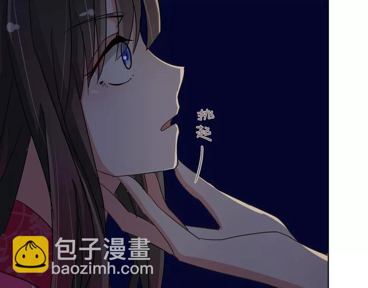 第83话 你想做什么(1/2)-第83话