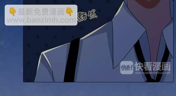 第85话 我喜欢你(1/2)-第85话