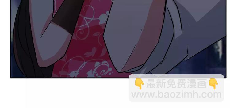 第85话 我喜欢你(1/2)-第85话