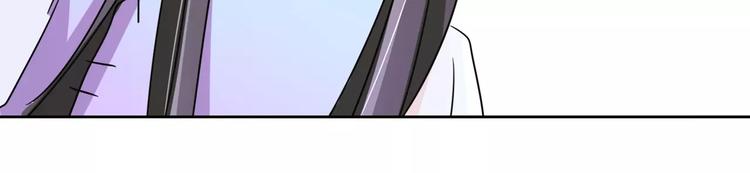 第87话 从穆西凉手下偷人(1/4)-第87话