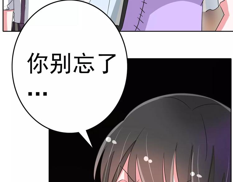 第87话 从穆西凉手下偷人(1/4)-第87话