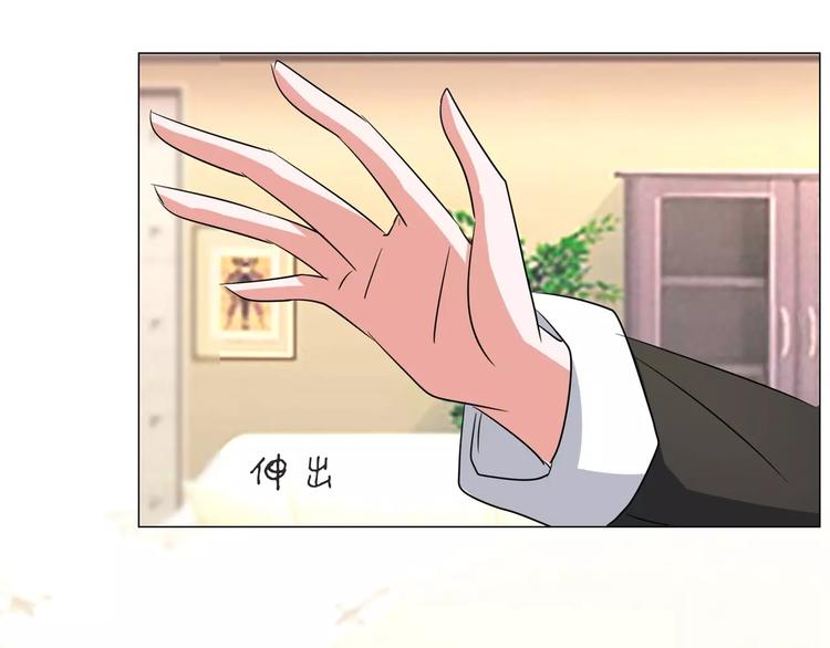 第89话 褚欣案(1/2)-第89话
