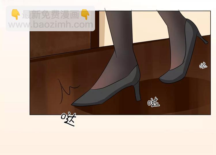 第89话 褚欣案(1/2)-第89话