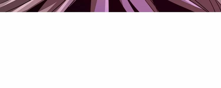第91话 傅清欢打人啦！(1/2)-第91话