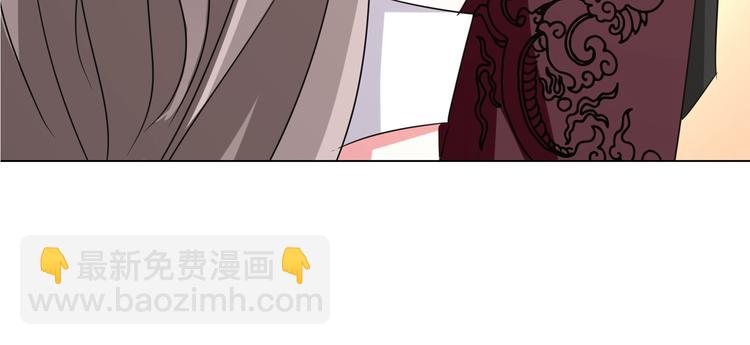 第93话 把你拿下！(1/2)-第93话