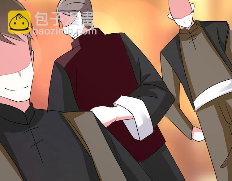 第93话 把你拿下！(1/2)-第93话