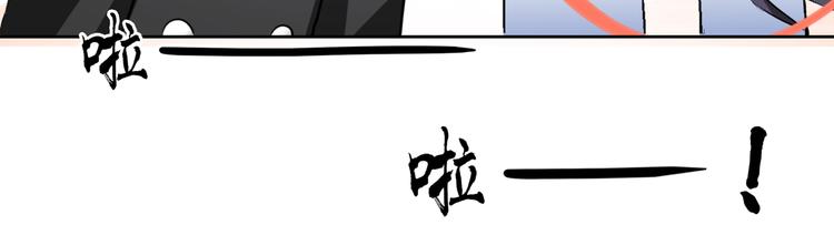 第99话 我要住在这里啦！(1/2)-第99话