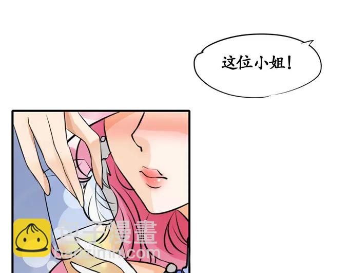 第1话(1/3)-第1话