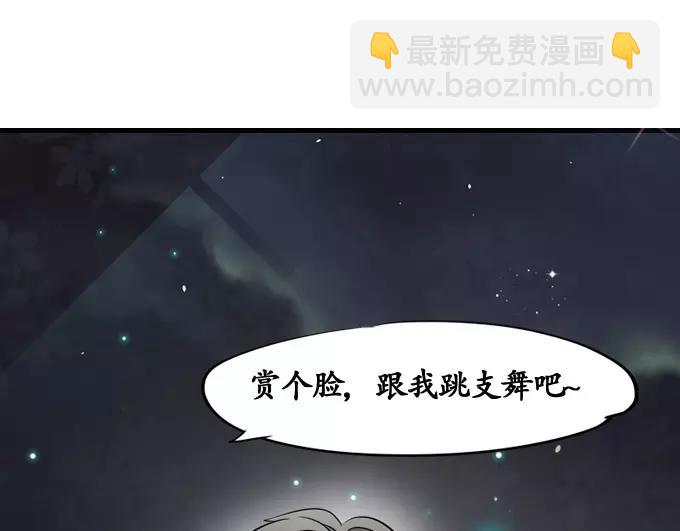第1话(1/3)-第1话